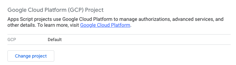 Cloudプロジェクト変更画面